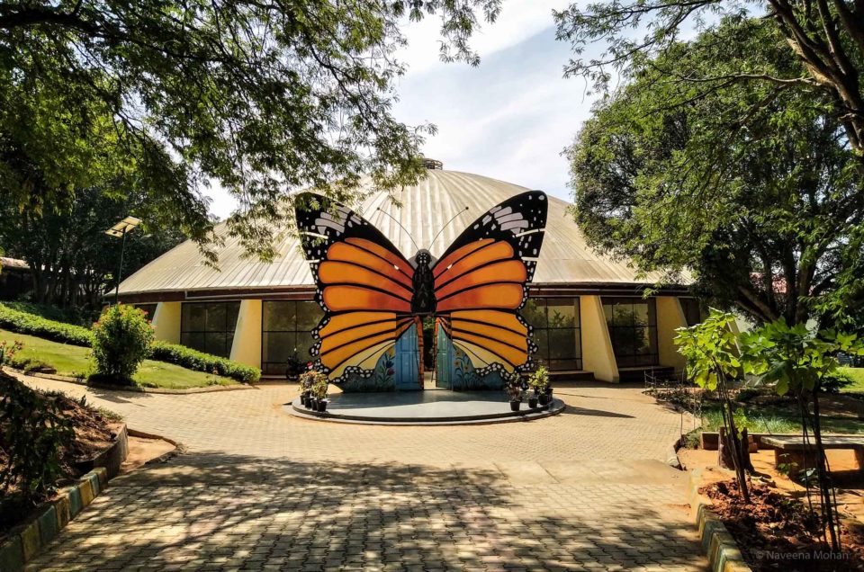 Butterfly Park, Bangalore