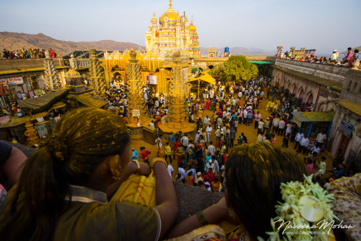 Top view of Khandoba temple